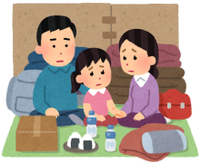 避難所