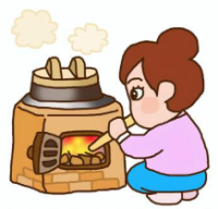 かまど