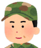 陸上自衛隊