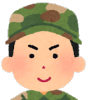 陸上自衛隊