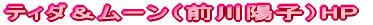 welcome to �e�B�_�����[��