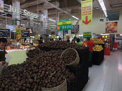 Sightseeing - super market (Bali, Indonesia)