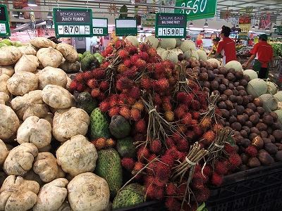 Sightseeing - super market (Bali, Indonesia)