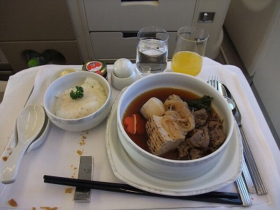 Airline meals - Tokyo Haneda -> Singapore (SQ635) Singapore airlines business class
