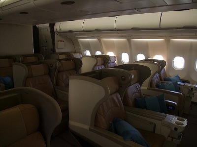 seats - Tokyo Haneda -> Singapore (SQ635) Singapore airlines business class
