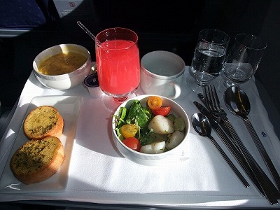 Airline meals - Singapore -> Denpasar (SQ946) Singapore airlines business class