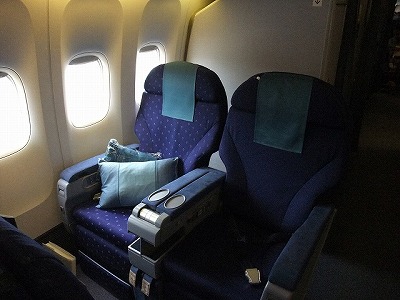 seats - Singapore -> Denpasar (SQ946) Singapore airlines business class