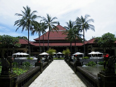 Hotel - Intercontinental Bali Resort (Bali, Indonesia)