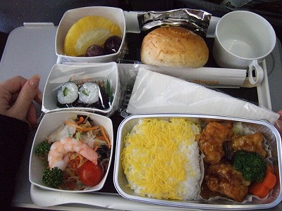 airline meals - Tokyo Narita -> Munich (LH715) Lufthansa economy class