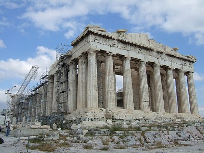 Sightseeing - Athens (Greece)