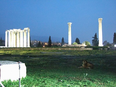 Sightseeing - Athens (Greece)