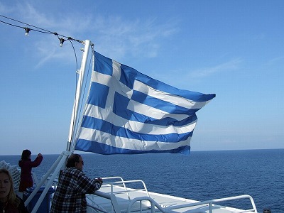Sightseeing - Agean cruise (Greece)