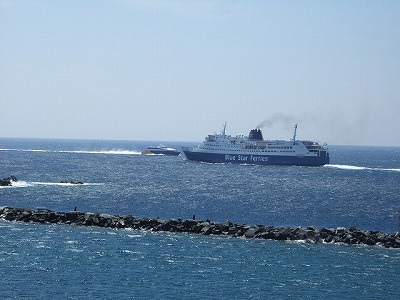 Sightseeing - Agean cruise (Greece)