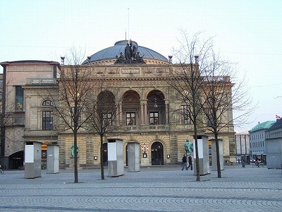 Sightseeing Copenhagen(Denmark)