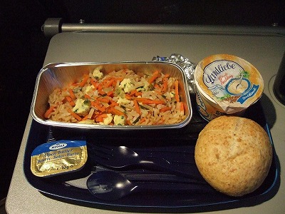 airline meals - Munich -> Athen (LH1754) Lufthansa economy class