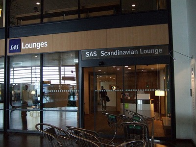airport lounge - Copenhagen airport SAS Scandinavian lounge