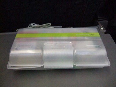 airline meals - Copenhagen -> Tokyo Narita (SK983) Scandinavian airlines economy class