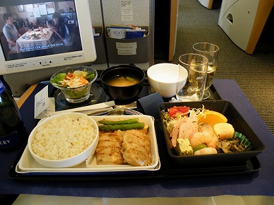 airline meals - Hongkong -> Tokyo Narita (NH910) ANA economy class