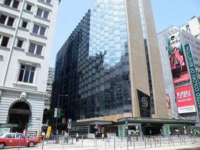 hotel - The Kawloon Hotel (Hongkong)