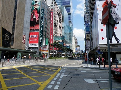 Sightseeing - Hongkong - Nathan Road