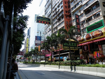 Sightseeing - Hongkong - Nathan Road