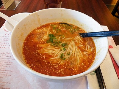 Sightseeing - Hongkong - tantanmen noodle at Crystal Jade La Mian Xiao Long Bao