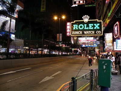 Sightseeing - Hongkong - Nathan Road in night