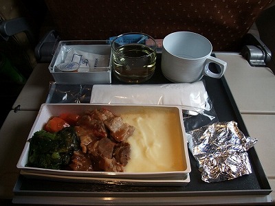 airline meals - Haneda -> Singapore(SQ635) economy class