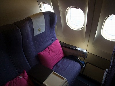 seats - Bangkok -> Phuket (TG203) - Thai airways business class