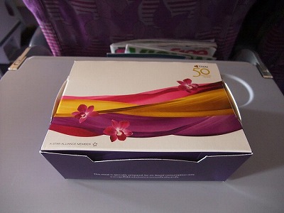 Airline meals - Phuket -> Bangkok (TG486) Thai airways economy class