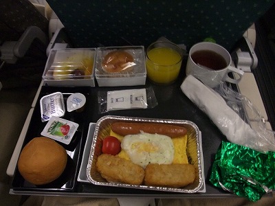 Airline meals - Tokyo Haneda -> Singapore (SQ633) Singapore airlines economy class