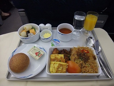 Airline meals - Singapore -> Phuket (MI752) SilkAir business class