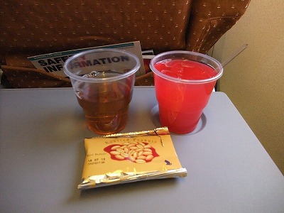 Airline meals - Singapore -> Tokyo Haneda (SQ634) Singapore airlines economy class