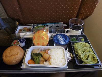 Airline meals - Singapore -> Tokyo Haneda (SQ634) Singapore airlines economy class