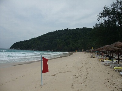 Hotel - Le Meridien Phuket Beach Resort (Phuket, Thailand)