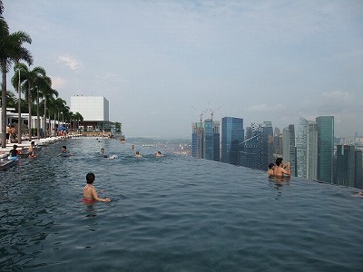 Hotel - Marina Bay Sands Singapore (Singapore)