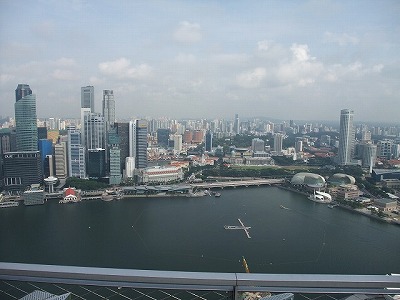 Hotel - Marina Bay Sands Singapore (Singapore)