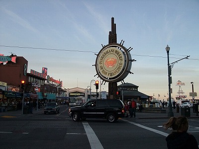 sightseeing - San Francisco (California, USA) - Fisherman's wharf