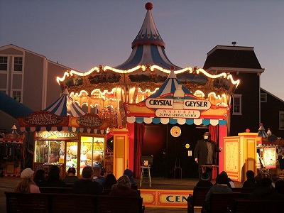 sightseeing - San Francisco (California, USA) - Pier 39