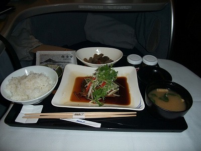 airline meals - Narita -> Los Angeles (NH006) First class