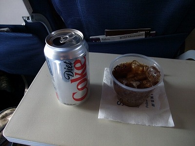 Airline meals - Las Vegas -> San Francisco (UA193) United Airlineseconomy class