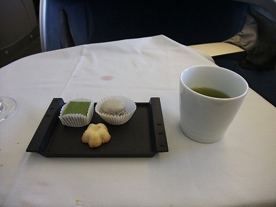 airline meals - San Francisco -> Narita (NH007) First class