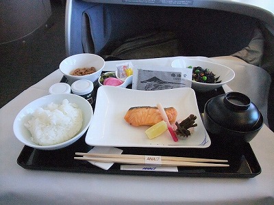 airline meals - San Francisco -> Narita (NH007) First class