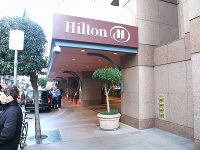hotel - Hilton San Francisco Union Square (San Francisco, USA)