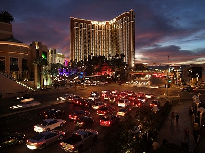 sightseeing - Las Vegas (Nevada, USA) - The Treasure hotel