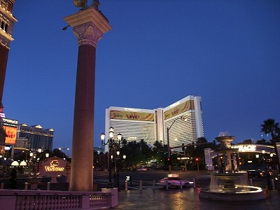 sightseeing - Las Vegas (Nevada, USA) - The Mirage hotel
