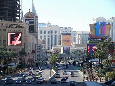sightseeing - Las Vegas (Nevada, USA) - The strip