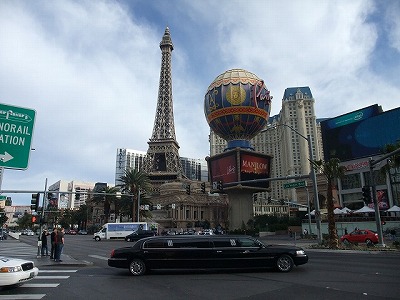 sightseeing - Las Vegas (Nevada, USA) - The Paris hotel