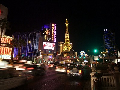 Sightseeing - Las Vegas (Nevada, USA)