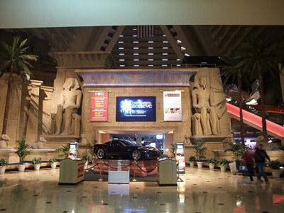 sightseeing - Las Vegas (Nevada, USA) - In the Luxor hotel